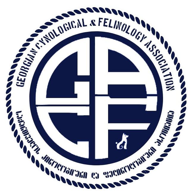 Georgian Cynological & Felinology Association